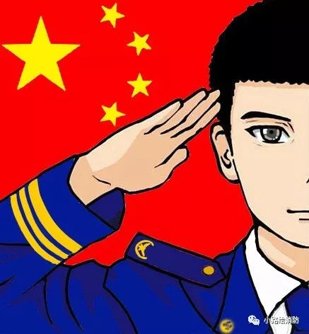 中国防火员专属头像,微信纪念防火员头像
