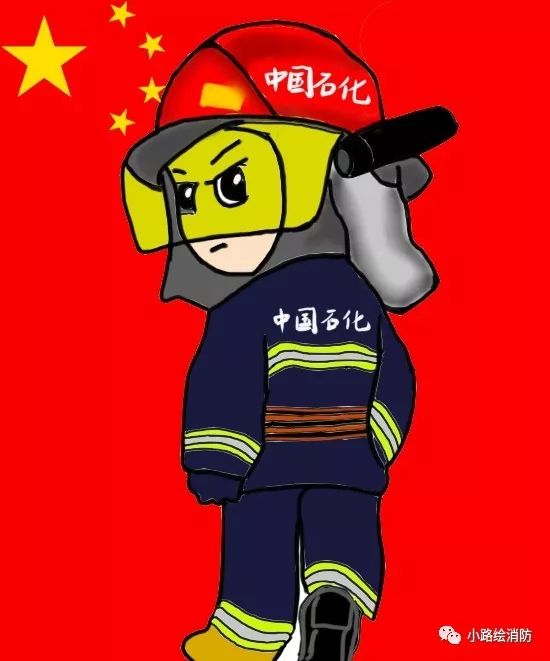 中国防火员专属头像,微信纪念防火员头像