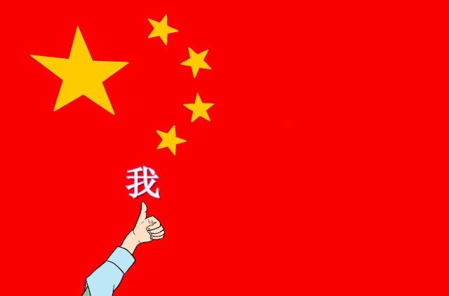 中国防火员专属头像,微信纪念防火员头像