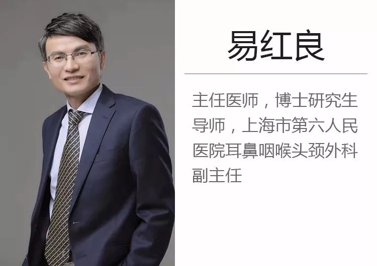 喉癌切除3d演示,啥叫喉癌