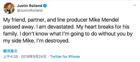 有“分”亦有“合”，WeWork创始人去职CEO，肯德基要办炸鸡主题婚礼，《瑞克和莫蒂》制片人离世