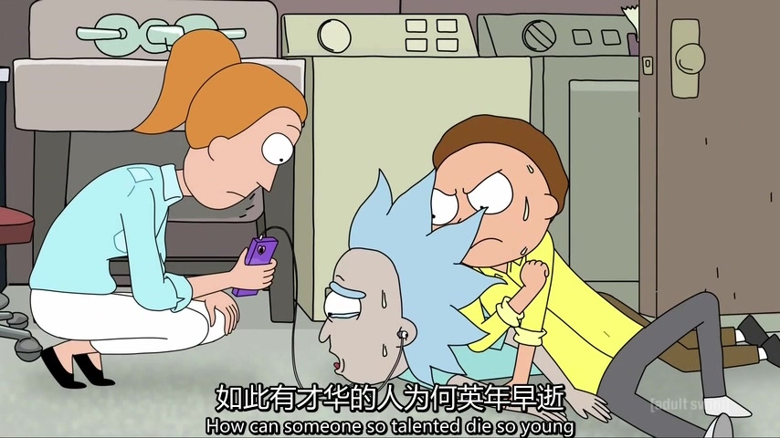 有“分”亦有“合”，WeWork创始人去职CEO，肯德基要办炸鸡主题婚礼，《瑞克和莫蒂》制片人离世