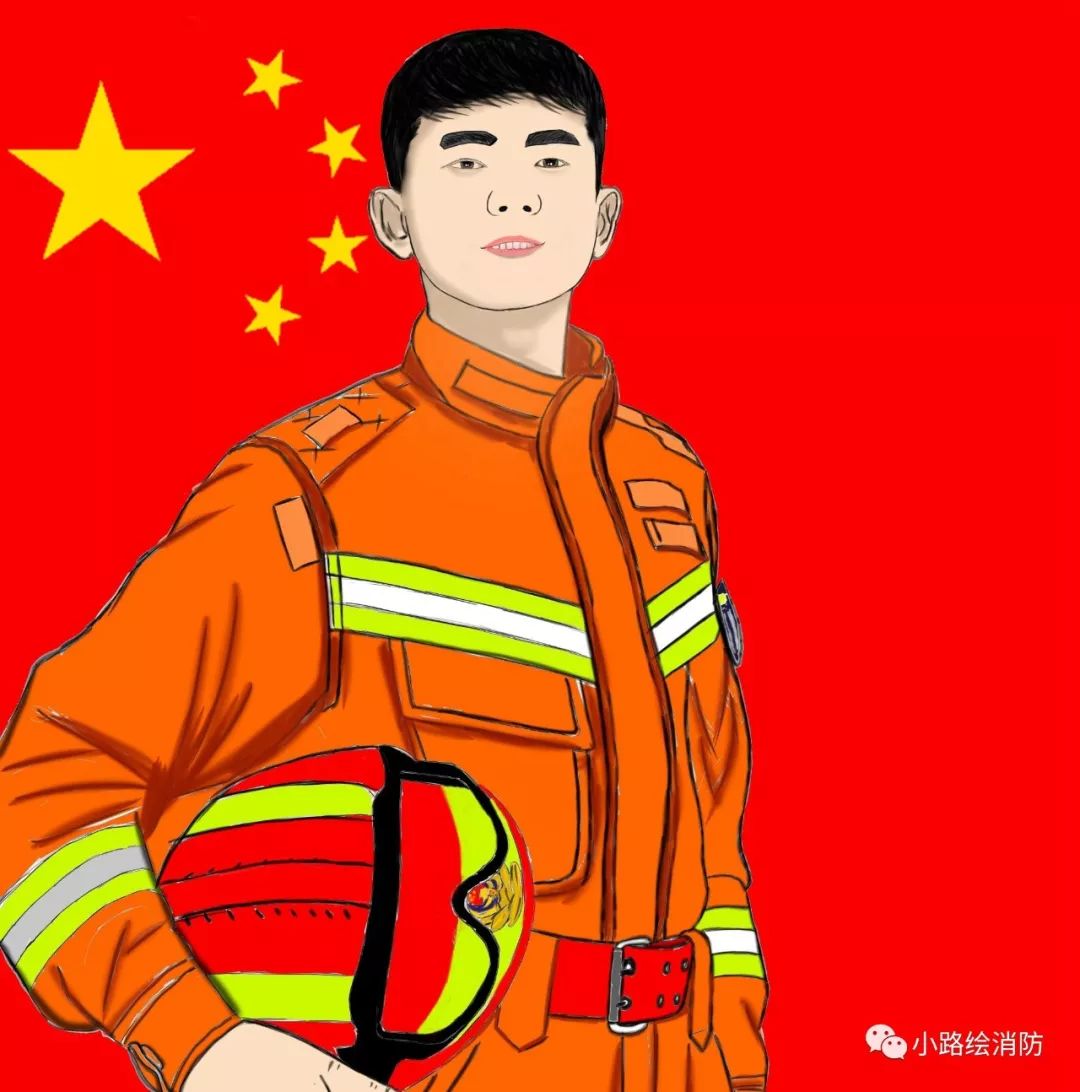 中国防火员专属头像,微信纪念防火员头像