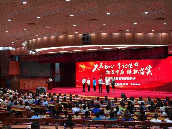 四十年坚守初心逐浪人“苏里感动全青岛