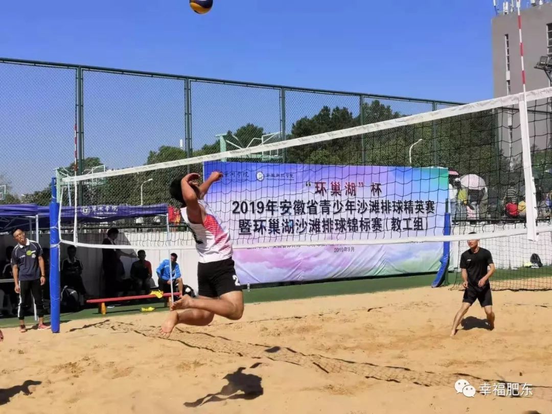 安徽肥东县第一中学喜报,激动人心的全国大奖