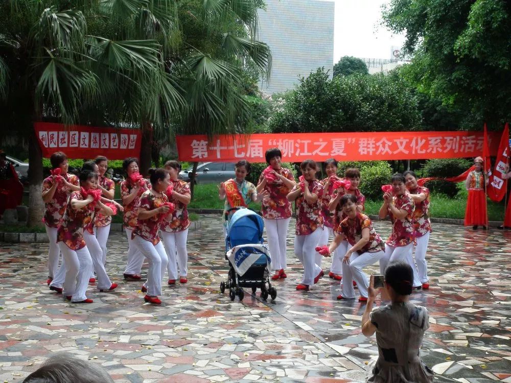 头条|世界这么大，我怕你会迷路，这份国庆出行柳州攻略请收好