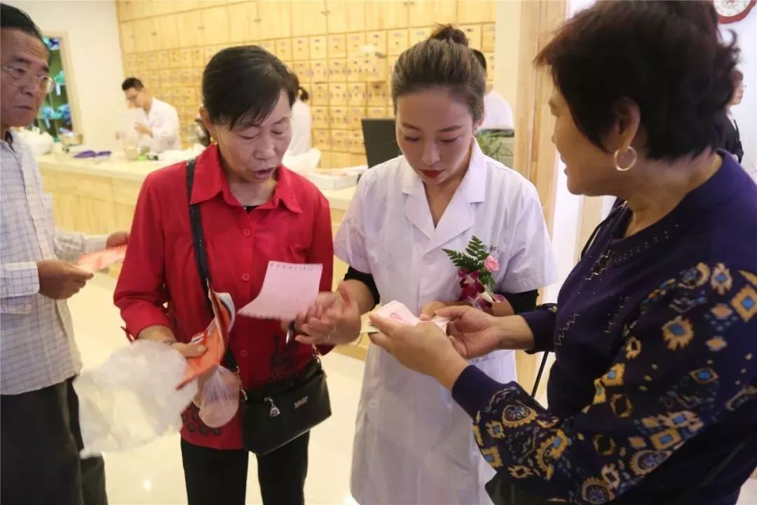 厚德济世仁和精诚！旺裕和堂国医馆金座店开业，特邀辽宁中医药大学专家义诊