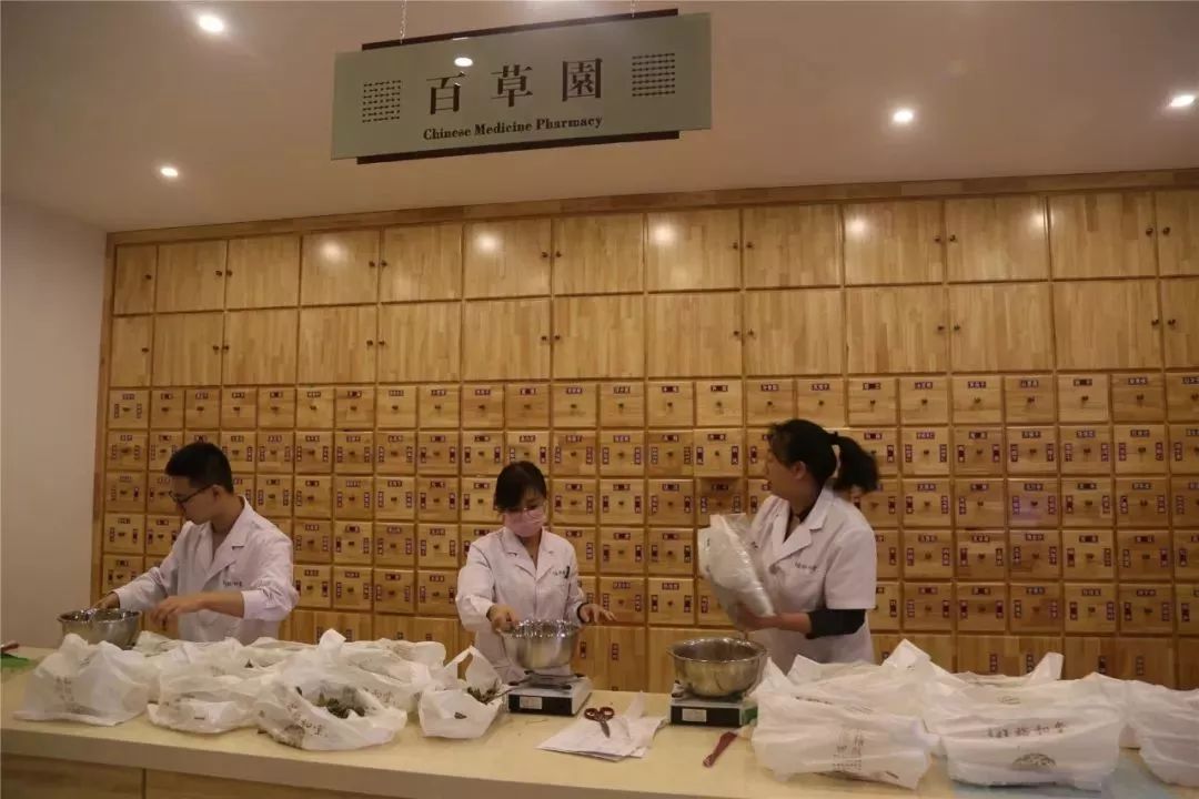 厚德济世仁和精诚！旺裕和堂国医馆金座店开业，特邀辽宁中医药大学专家义诊