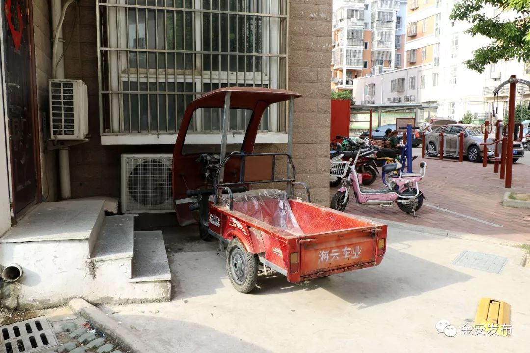 碧桂园空置房物业费收取标准,碧桂园老带新物业费不给了怎么办