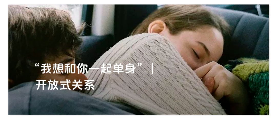 “父母反对的那个人，我一直有联系……”