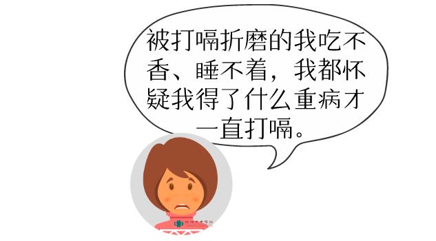 打嗝三四天了一直不停是不是病,打嗝几天不停属于什么病