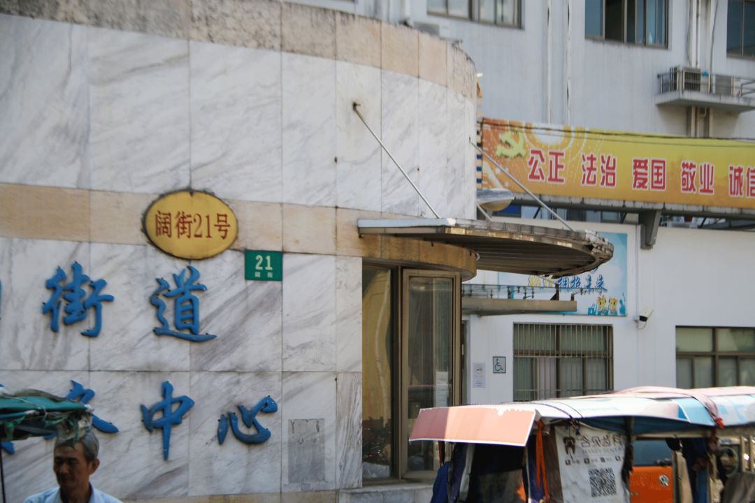 上海松江百年老街,松江150米老街