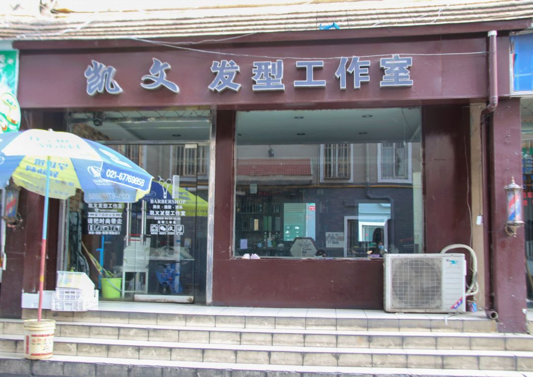 上海松江百年老街,松江150米老街