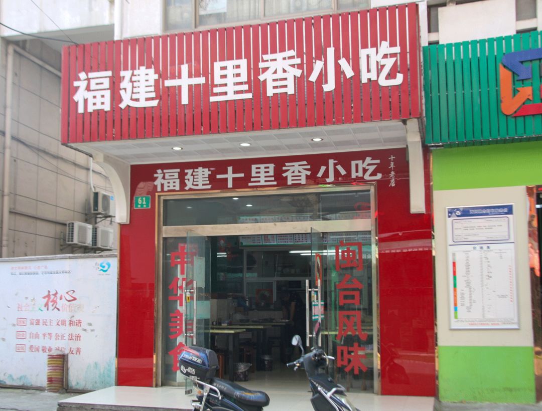 上海松江百年老街,松江150米老街