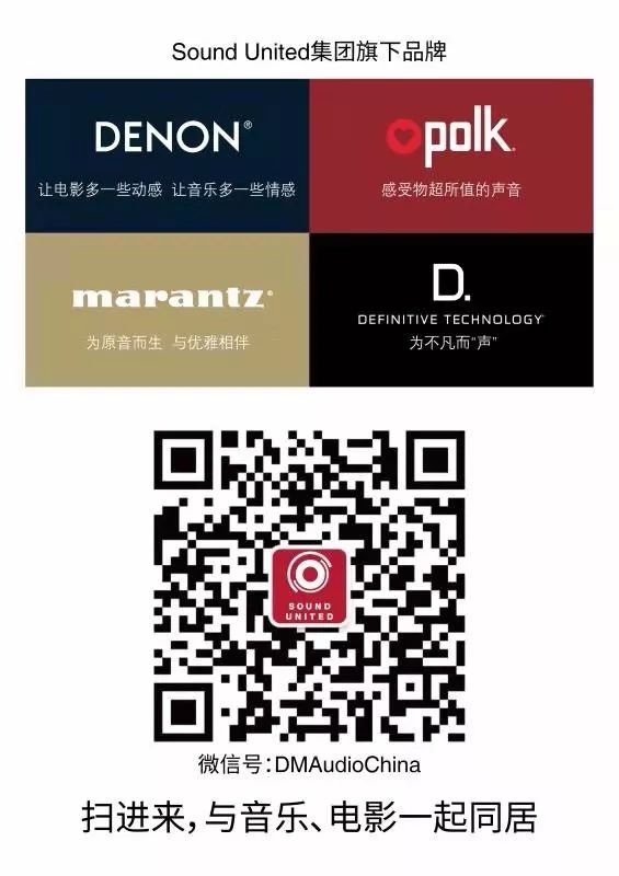 marantzsr5000鍔熸斁浣跨敤鏁欑▼,marantz褰遍煶鍔熸斁