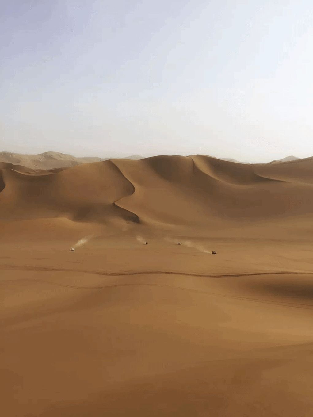 选好出行路线,选日期出行