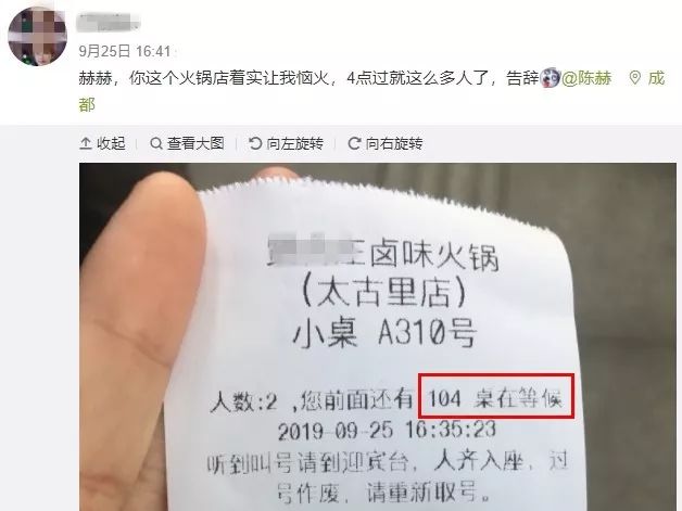 周杰伦奶茶店奶茶多少钱,排队排的特别长的奶茶叫什么