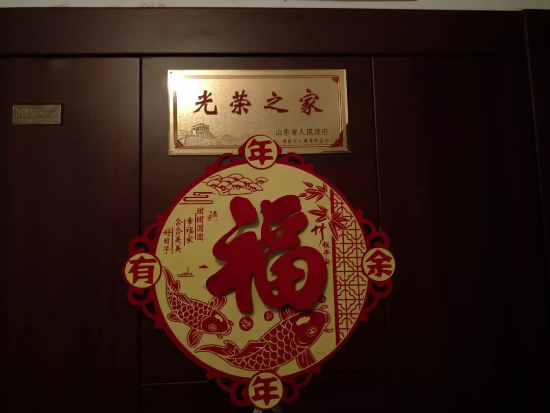 让军人成为全社会尊崇的职业,努力让军人成为全社会尊崇的职业