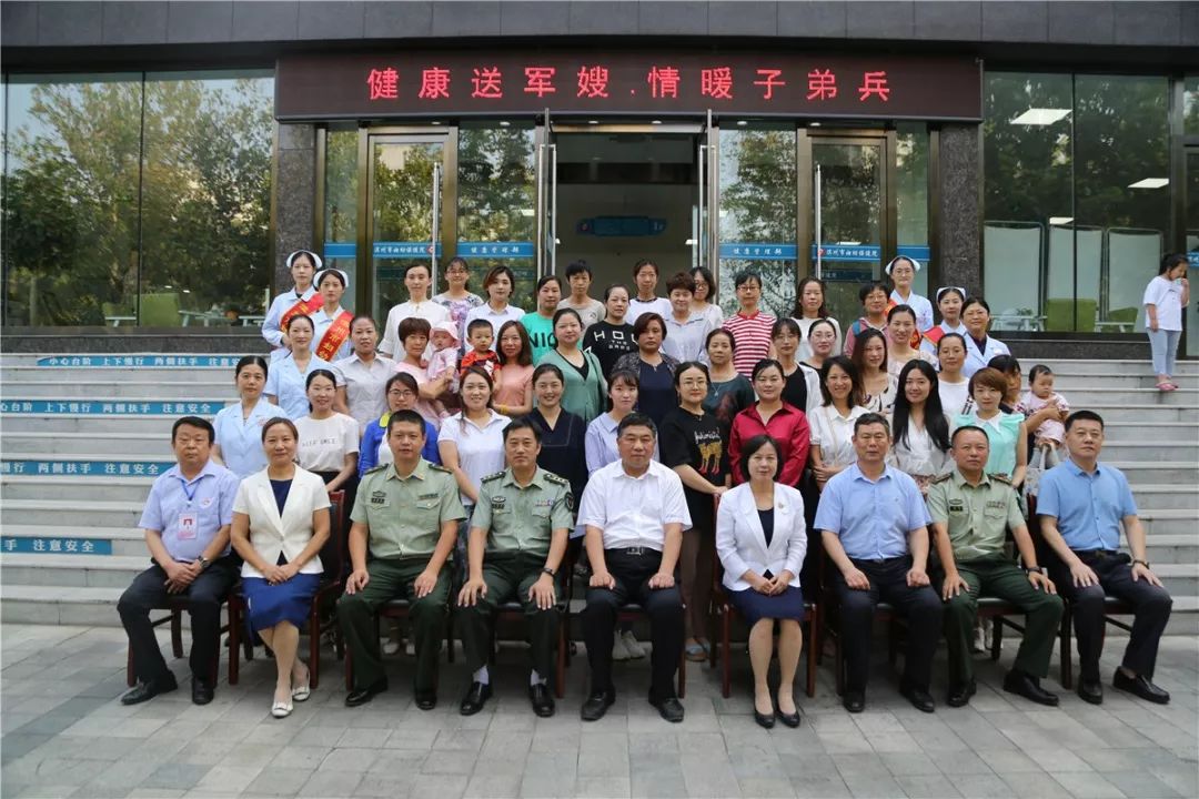 让军人成为全社会尊崇的职业,努力让军人成为全社会尊崇的职业