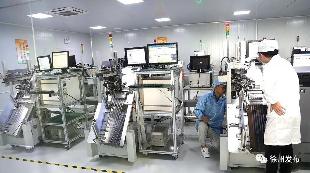 徐州2020年100个重大项目,徐州重大项目2022