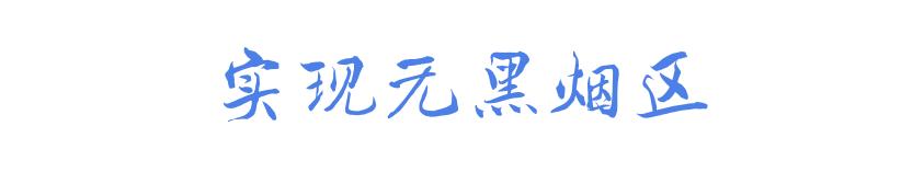杭州煤气,1975年的杭州