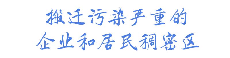 杭州煤气,1975年的杭州