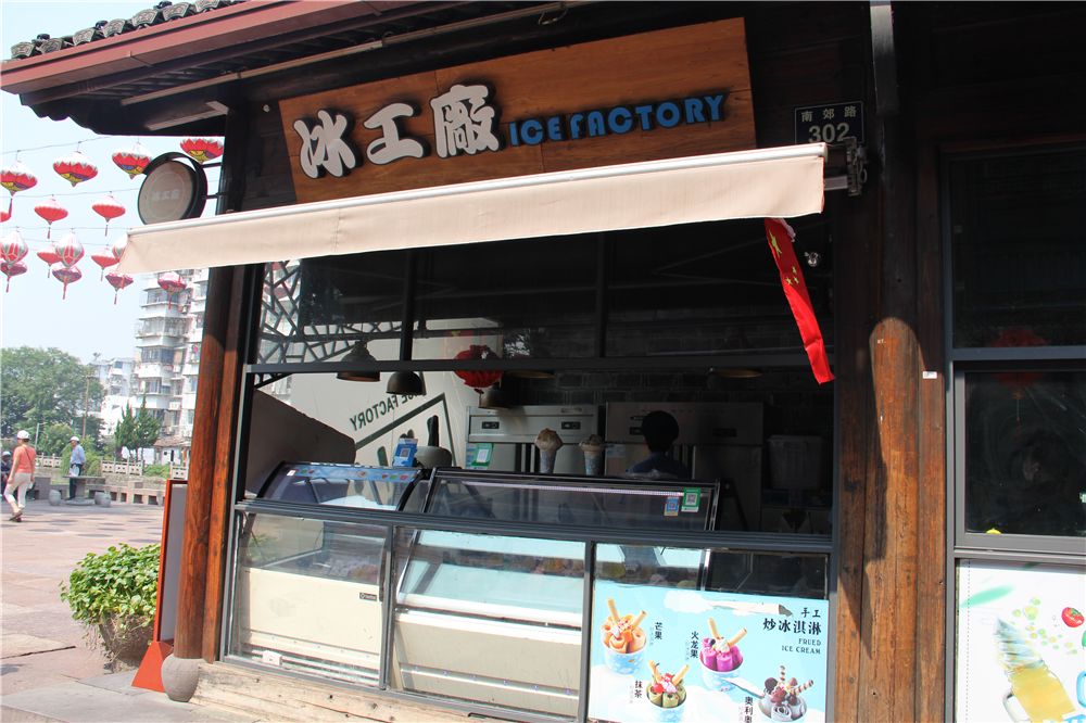 米鱼记、拾光海…南塘老街这4家人气店上黑榜！吃过2家以上的请举手！