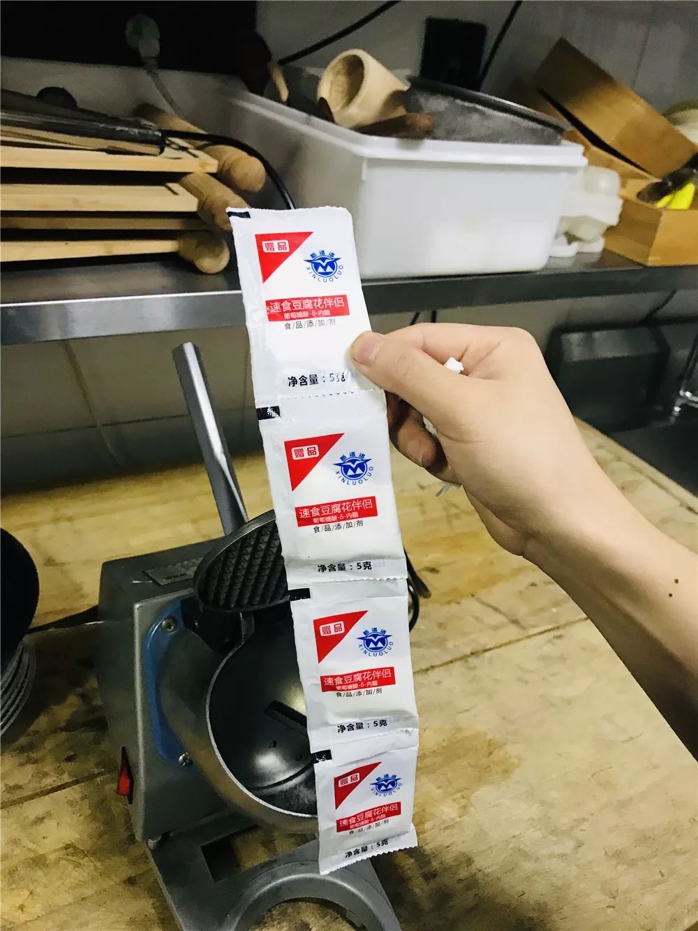 米鱼记、拾光海…南塘老街这4家人气店上黑榜！吃过2家以上的请举手！