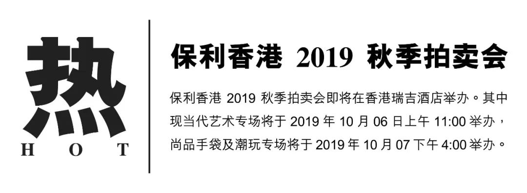 我的世界lv皮肤,lv皮肤