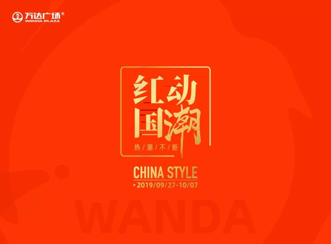 51小长假出行攻略 (五一假期出行最佳攻略)