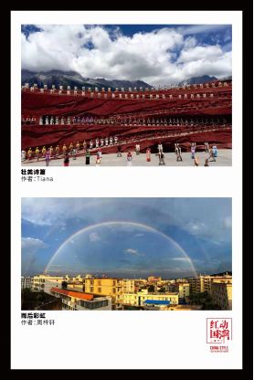 51小长假出行攻略 (五一假期出行最佳攻略)