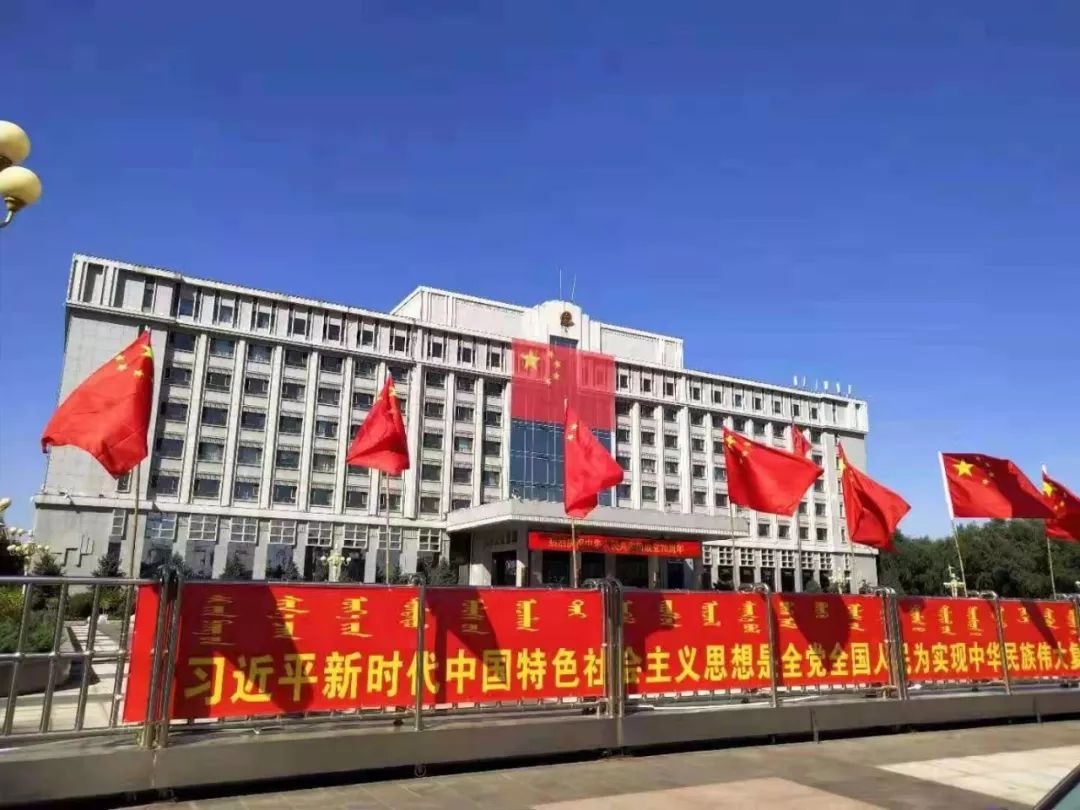 荐读|天蓝水清！有一种颜色叫呼和浩特蓝