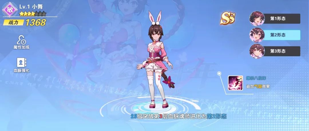 斗罗大陆最强的魂兽帝天,斗罗大陆海神岛最强魂兽