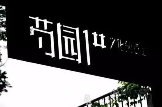 福州周边这15处神仙景点不容错过,收下长假福州市景点旅行攻略