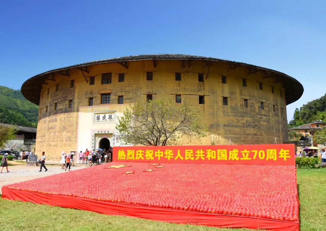 「欢度国庆」永定土楼第六届柿子丰收节完整游玩攻略来了