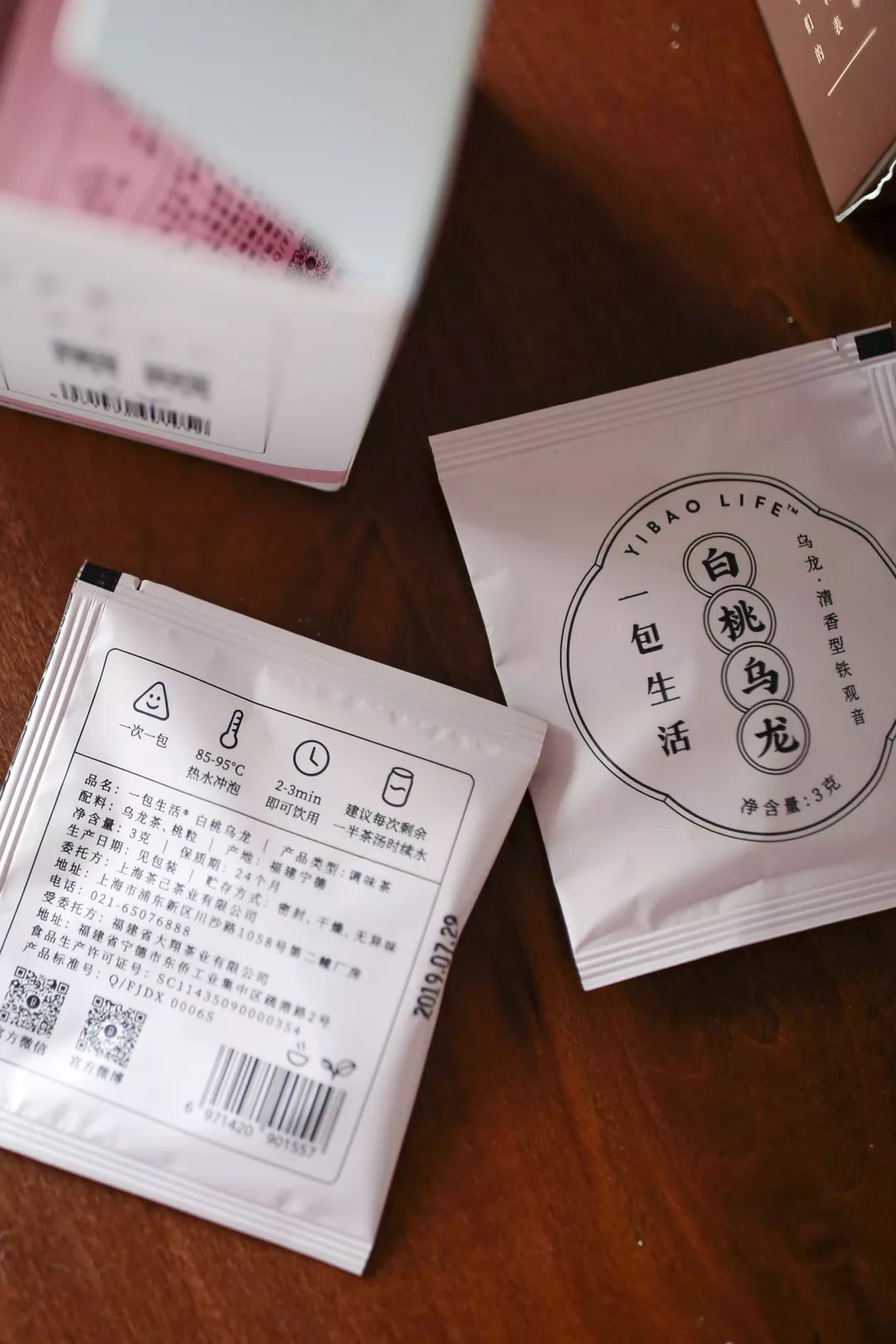 100卡奶茶、2位数软糯运动内衣、透明防晒..|9月好物