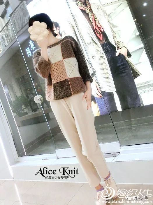 祖母方格套头衫完整视频教程,摩卡色毛衣女新款