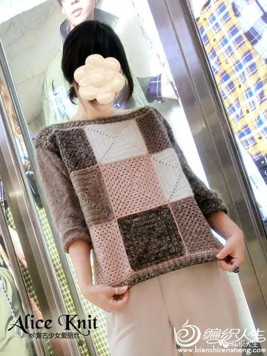 祖母方格套头衫完整视频教程,摩卡色毛衣女新款