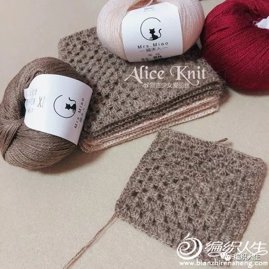 祖母方格套头衫完整视频教程,摩卡色毛衣女新款