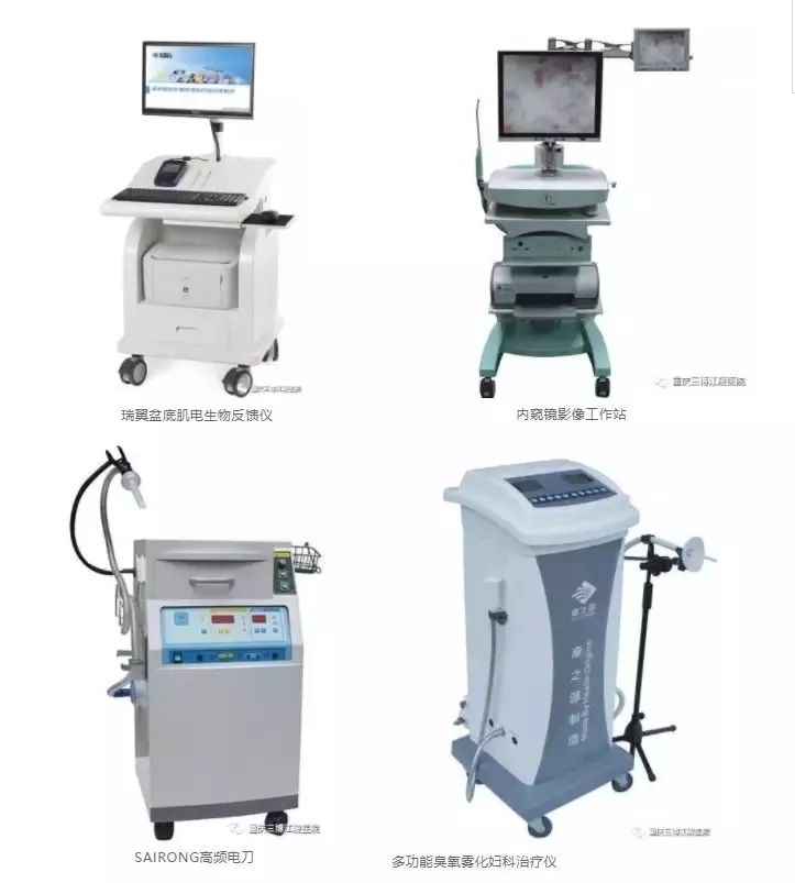 恭喜｜我院妇产科谭鑫医师在第二届孕妇学校讲师授课比赛荣获第一名，并将代表江北区参加市级决赛