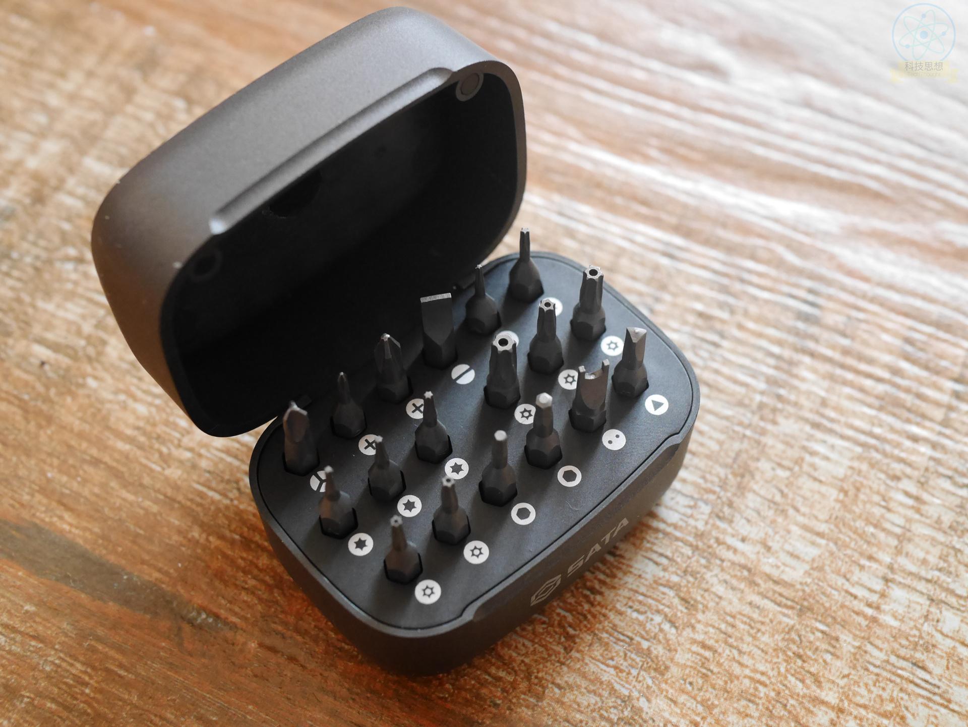 世达螺丝刀可拆卸套装,小型多功能螺丝刀套装