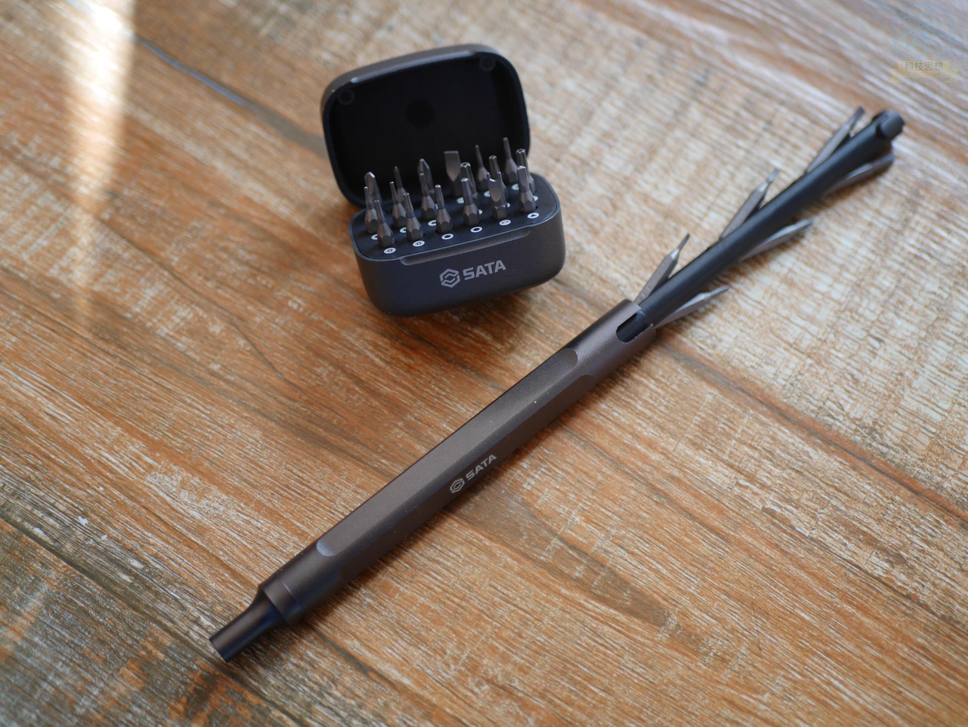 世达螺丝刀可拆卸套装,小型多功能螺丝刀套装