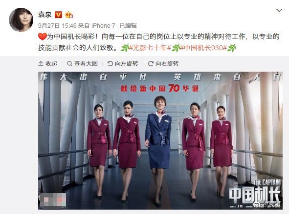 荆州女性抖音网红有哪些,荆州市女网红