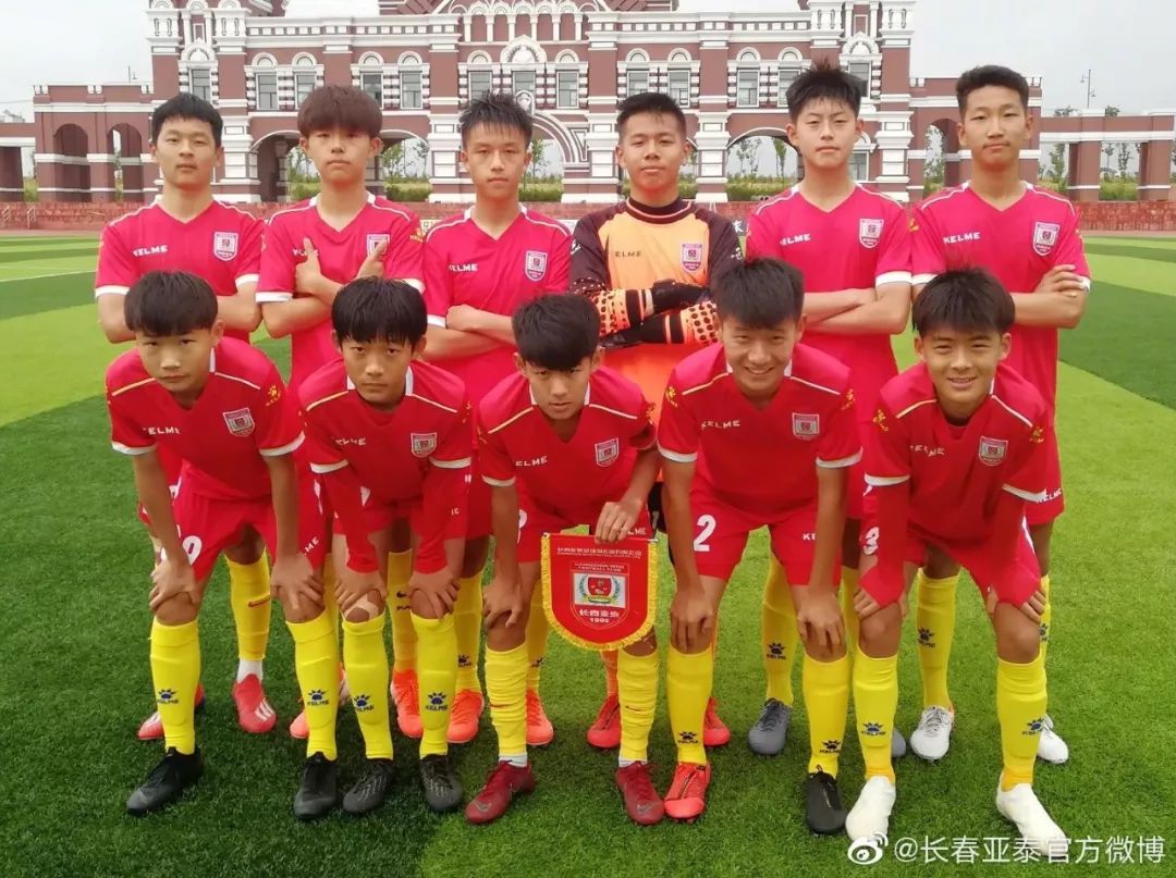 青超联赛u15赛程时间表,2021青超联赛u15赛程广东赛区