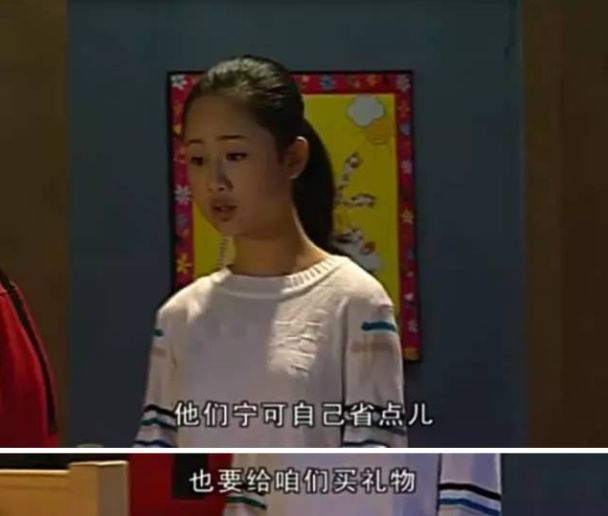 又被扒上热搜了……他家里到底多有钱啊？