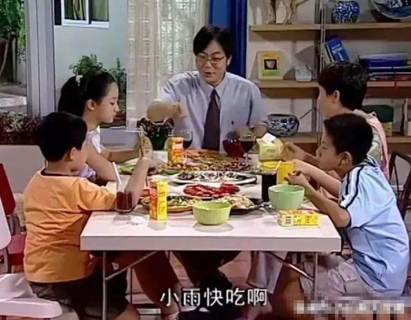 又被扒上热搜了……他家里到底多有钱啊？