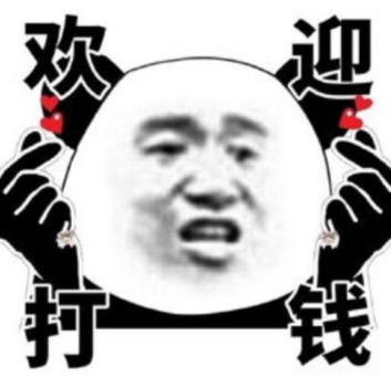 10月6日特价机票,10月飞机票特价