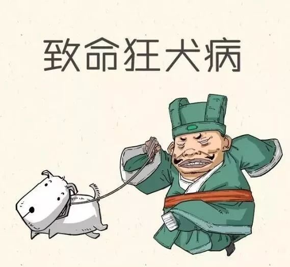 被狗咬了三天了怎么办,被狗咬了怎么办不伤手