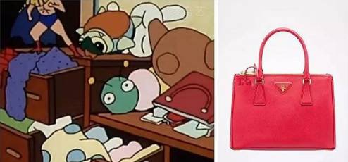 又被扒上热搜了……他家里到底多有钱啊？