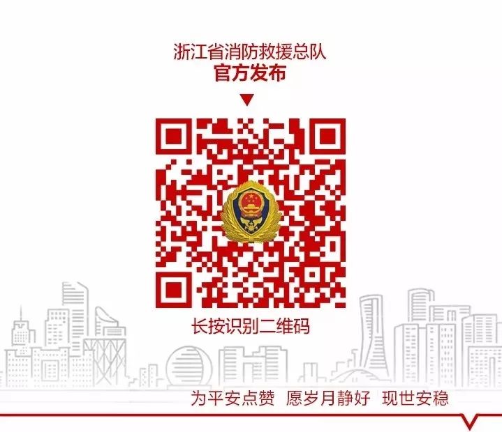 男子飞机上吸烟被拘,飞机吸烟男子被拘留